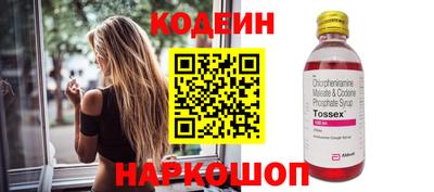 мефедрон VHQ Ефремов