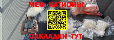 альфа пвп Железногорск