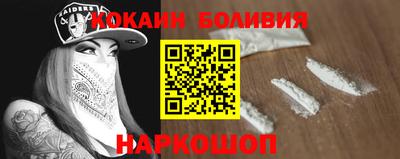 мефедрон VHQ Ефремов