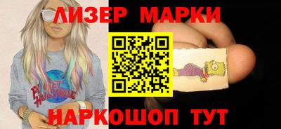 мефедрон VHQ Ефремов
