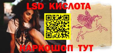 мефедрон VHQ Ефремов