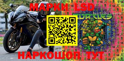 мефедрон VHQ Ефремов