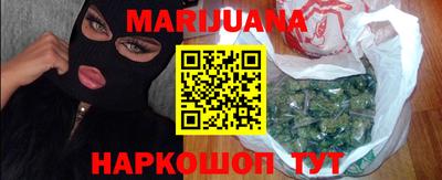 альфа пвп Железногорск