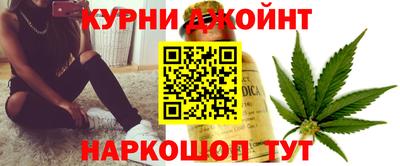 альфа пвп Железногорск