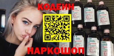 мефедрон VHQ Ефремов