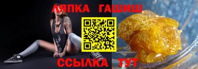 мефедрон VHQ Ефремов