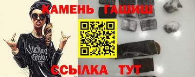 мефедрон VHQ Ефремов