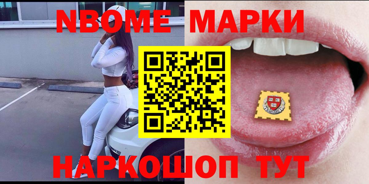 OMG   Лсд 25 экстази кислота  Вход с VPN  ЛСД экстази  Дмитров  Лсд 25 экстази кислота 